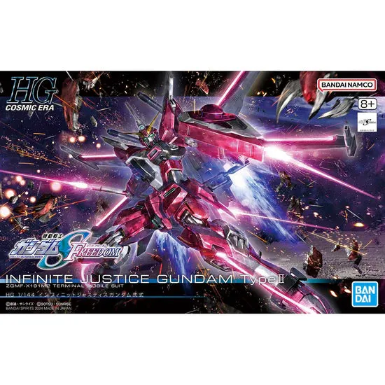 #251 Infinite Justice Gundam Type II "Gundam SEED Freedom", Bandai Hobby HG 1/144