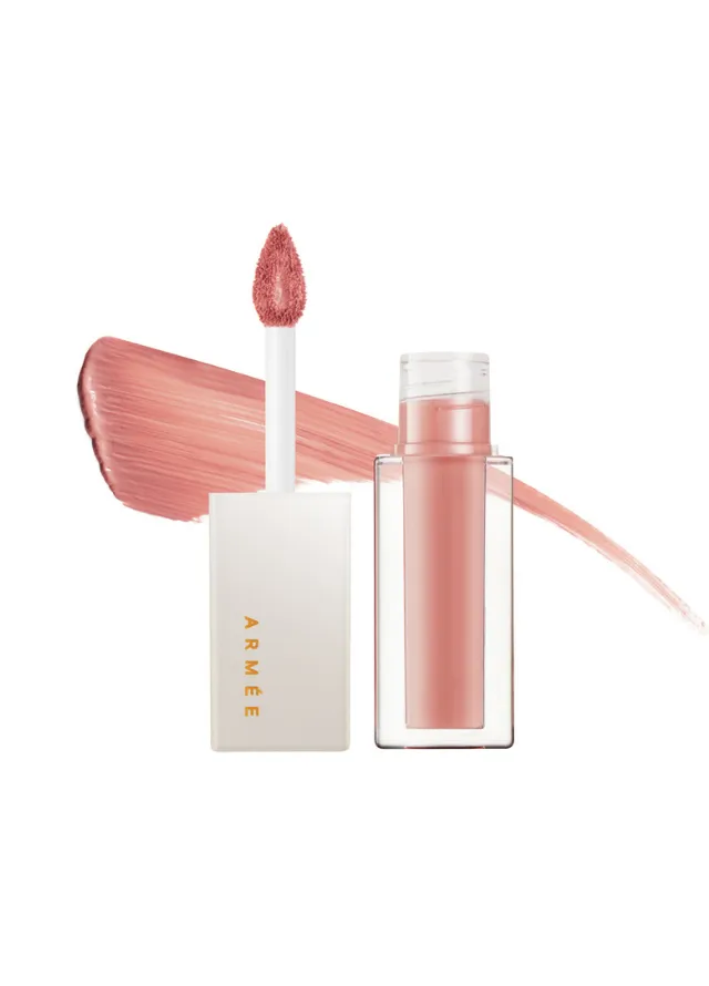 Armee Cosmetics Lip Kit