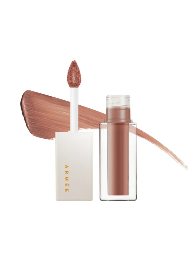 Armee Cosmetics Lip Kit