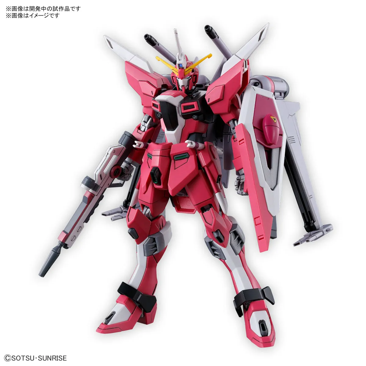 Bandai 5066692 HGCE 1/144 Infinite Justice Gundam Type II Seed Freedom