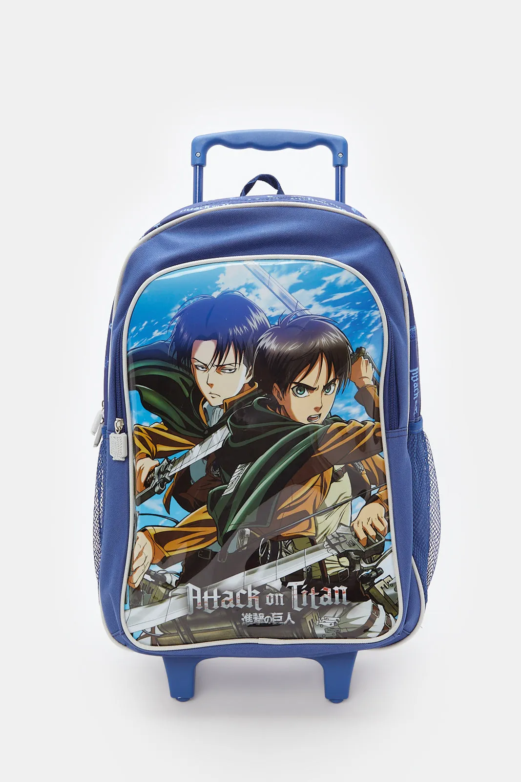 Boys Blue Attack On Titan Print Trolley Set (5 Piece)