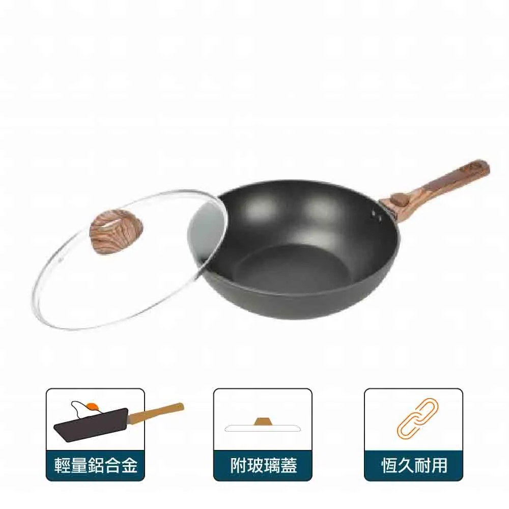 Camping Wok