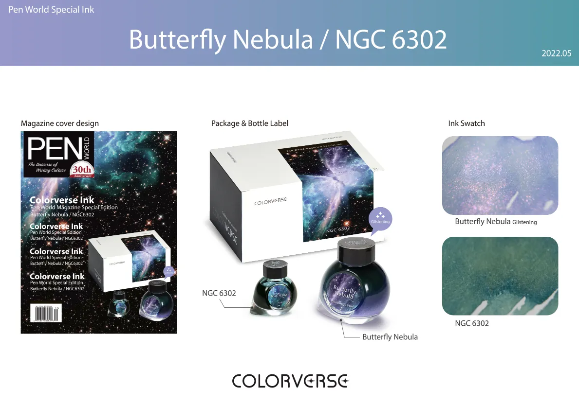 Colorverse Butterfly Nebula & NGC 6302 (65ml   15ml) Bottled Ink Set