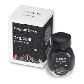 Colorverse Kingdom Daehan Jeguk (30ml) Bottled Ink