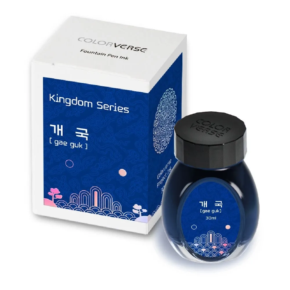 Colorverse Kingdom Gae Guk (30ml) Bottled Ink