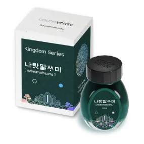 Colorverse Kingdom Nalasmalssami (30ml) Bottled Ink