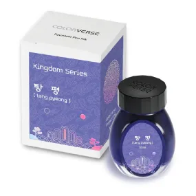 Colorverse Kingdom Tang Pyeong (30ml) Bottled Ink