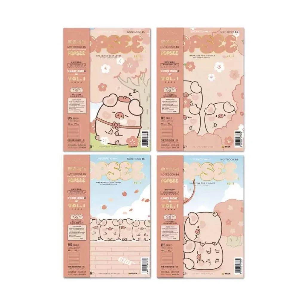 Cute original Jiji pig cherry blossom series wireless binding notebook B5 horizontal line notebook random shipment