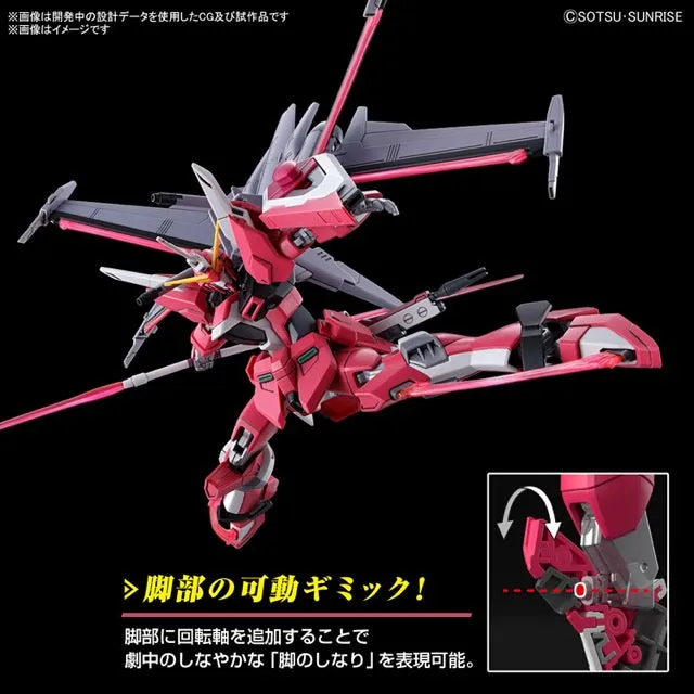 HG Infinite Justice Gundam Type II (Gundam SEED Freedom) (Gundam Model Kits)