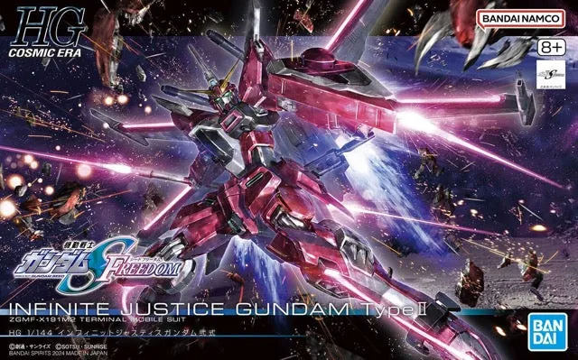 HG Infinite Justice Gundam Type II (Gundam SEED Freedom) (Gundam Model Kits)