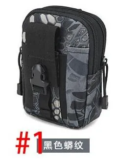 Military Waist Camouflage Camping  bag