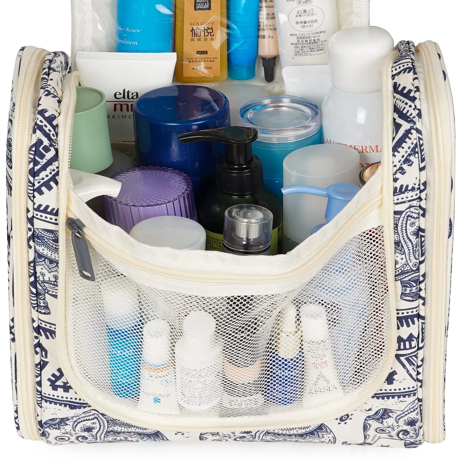 NW5126 Travel Toiletry Cosmetic Bag With Handle