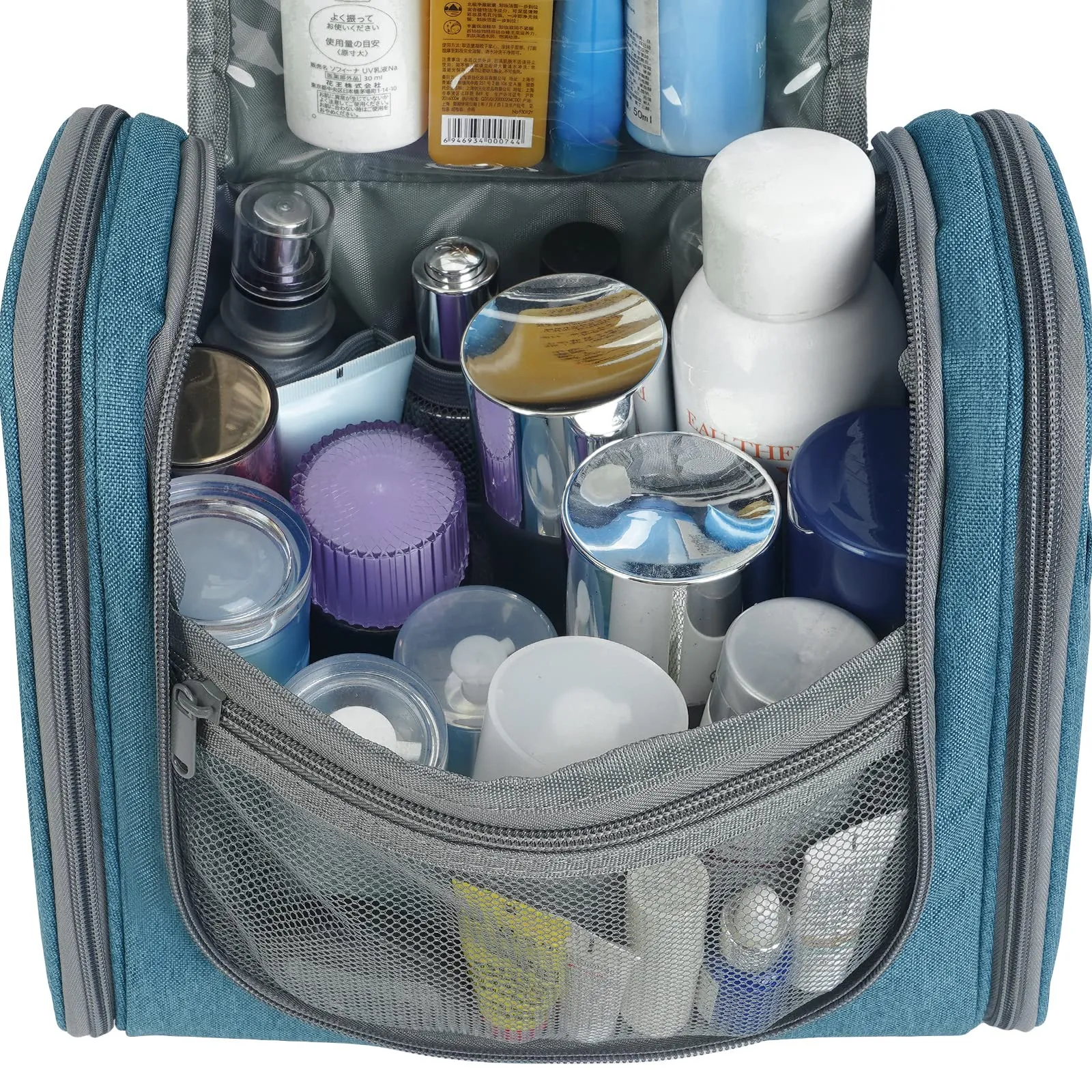 NW5126 Travel Toiletry Cosmetic Bag With Handle