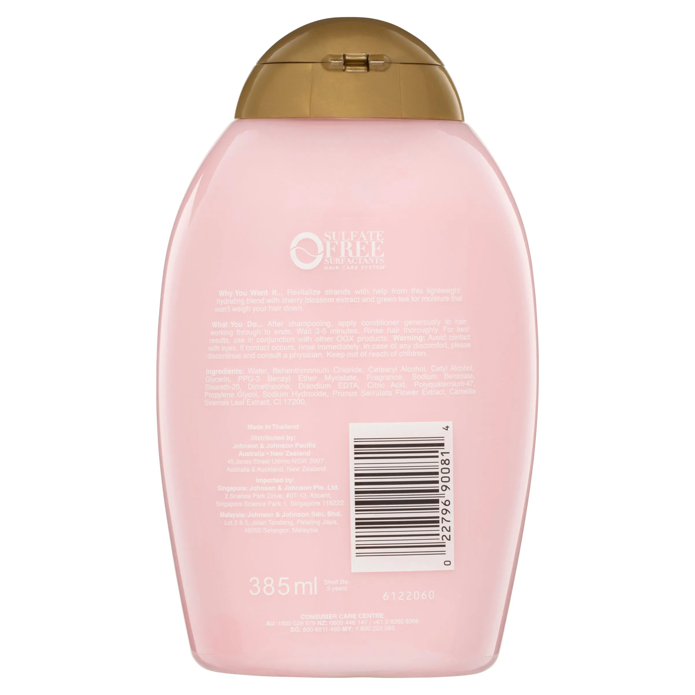 OGX Heavenly Hydration   Shine Cherry Blossom Conditioner For Thin & Fine Hair 385mL