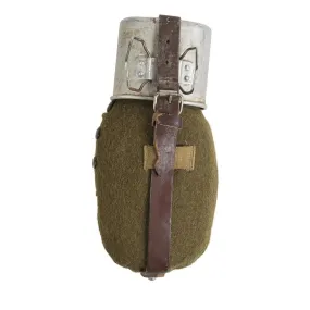 Romanian Army Canteen Waterbottle