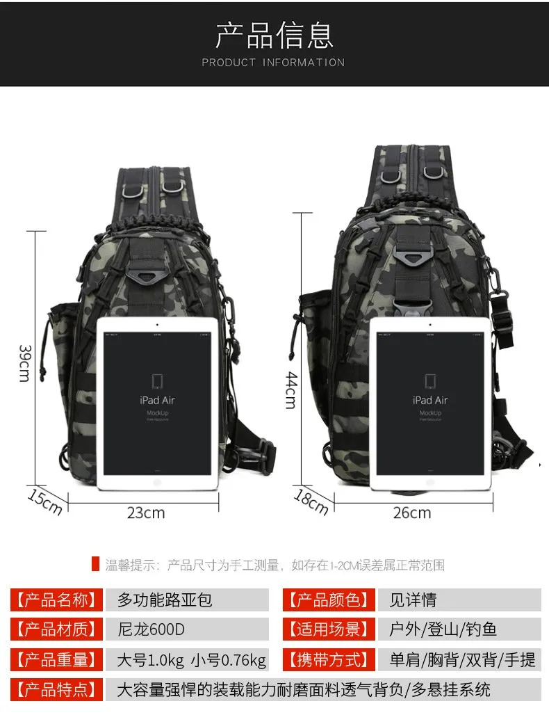 Sport Outdoor Swagger Bag Polyamides and Nylon Backpack for Travelling for men