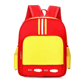 Toban kindergarten school bag customization