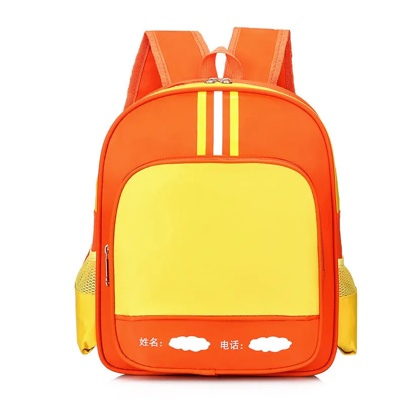 Toban kindergarten school bag customization