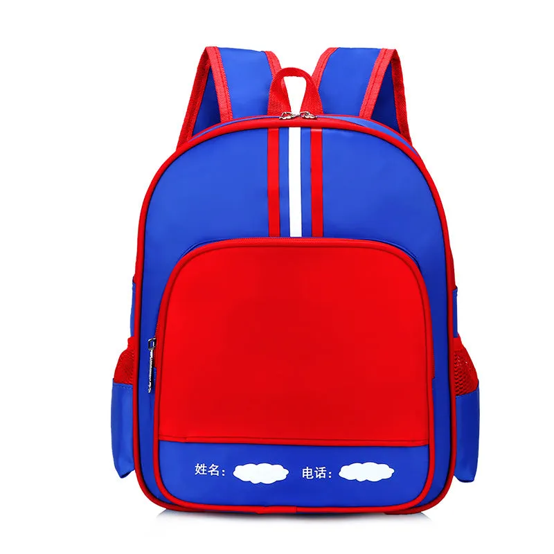 Toban kindergarten school bag customization