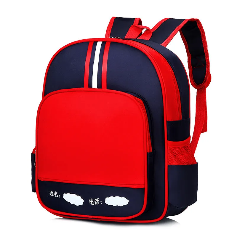 Toban kindergarten school bag customization